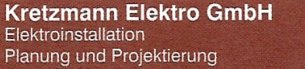 Elektriker Brandenburg: Kretzmann Elektro GmbH